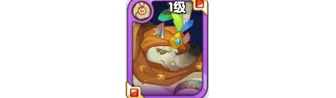 英雄与城堡 2026最新版(图13)