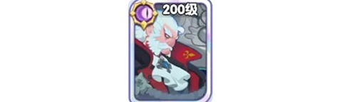 英雄与城堡 2026最新版(图12)