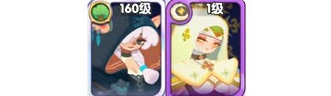 英雄与城堡 2026最新版(图15)