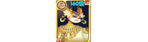 英雄与城堡 2026最新版(图14)