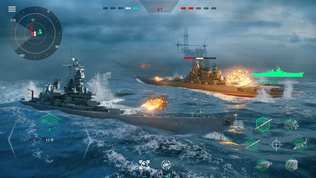 
现代战舰 官网正版