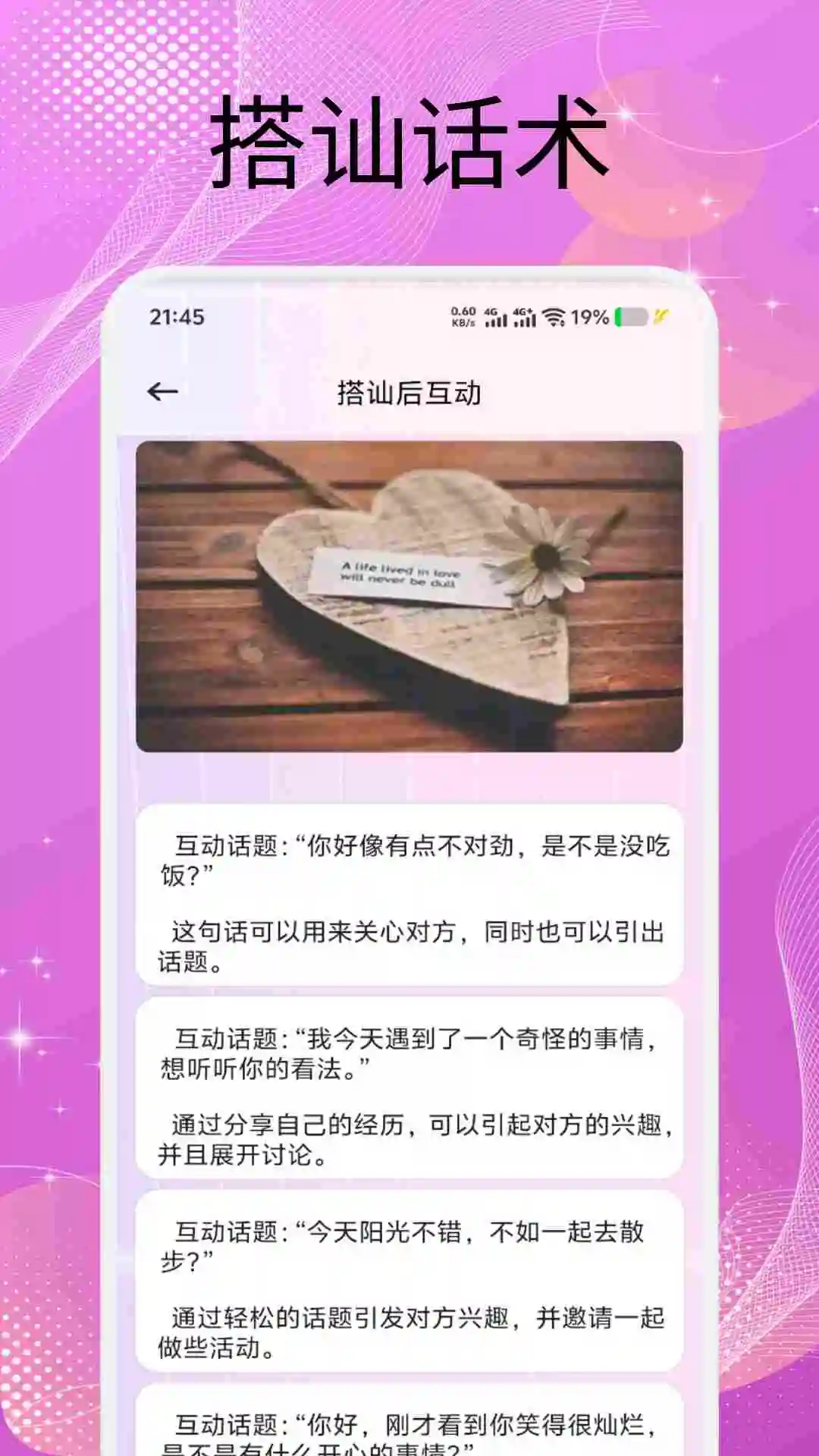 青丘语 官网入口