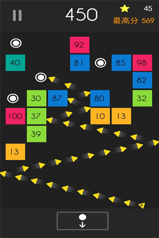 弹球达人 无广告(图6)