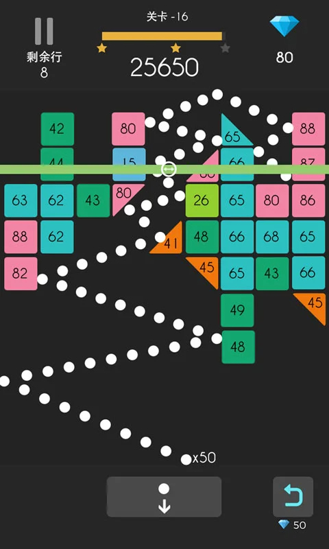 
弹球达人 无广告