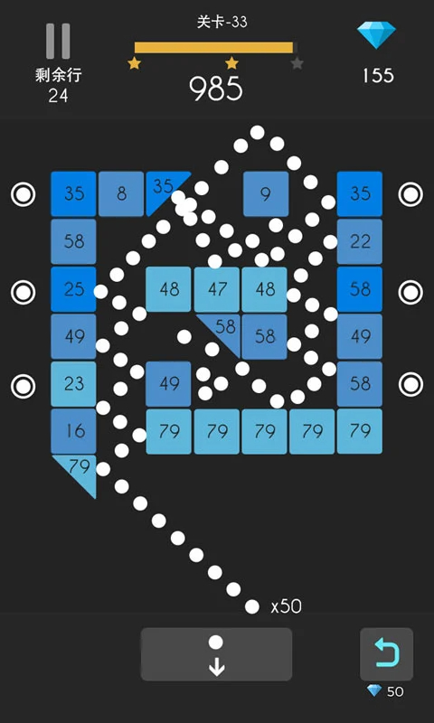 
弹球达人 无广告