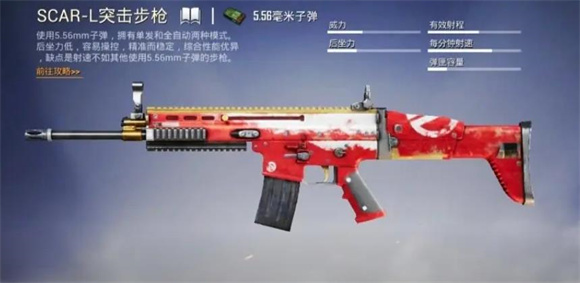 pubg2026最新版本