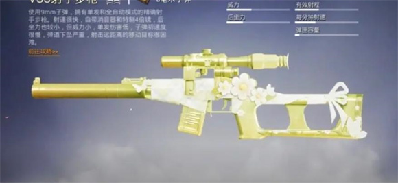 pubg2026最新版本