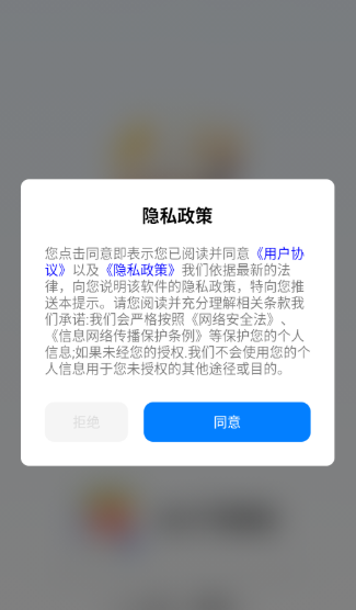 作业答案速搜(图1)