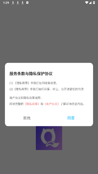 青丘语 官网入口(图1)