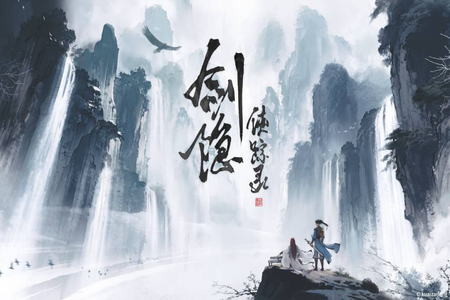 《剑隐侠踪录》试玩报告：以侠心，赴江湖