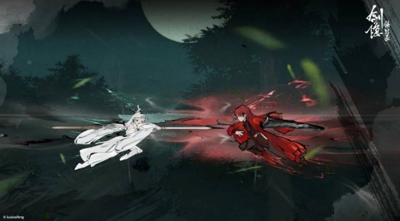 《剑隐侠踪录》试玩报告：以侠心，赴江湖(图2)