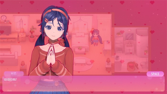 
米塔 Miside安卓版