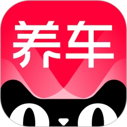 天猫养车 最新版