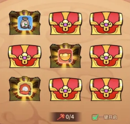 《兽化三国》新手玩法介绍(图3)