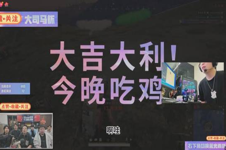 电竞萧炎，气运之子替补夺冠豪揽百万奖金