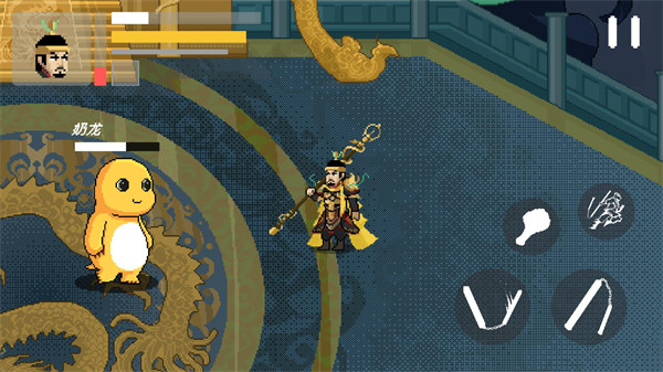 
燕云赵大传 完整版