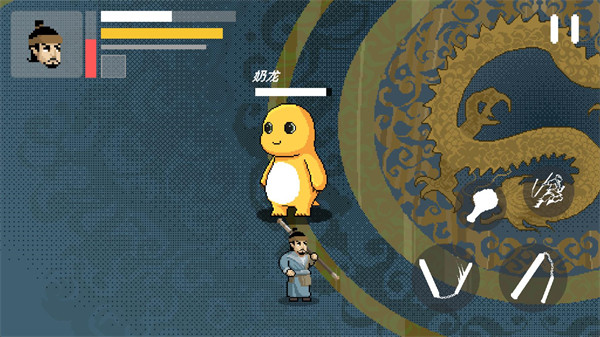 
燕云赵大传 完整版