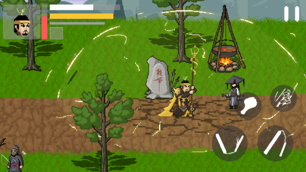 燕云赵大传 完整版(图5)