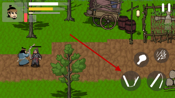 燕云赵大传 完整版(图4)