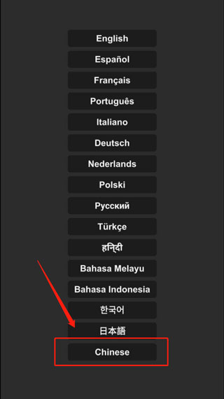 航天模拟器 sfs宇航员1.6版本中文(图6)