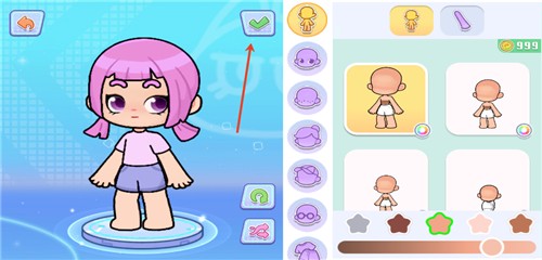 奇妙创意世界 2026最新版免安装(图4)