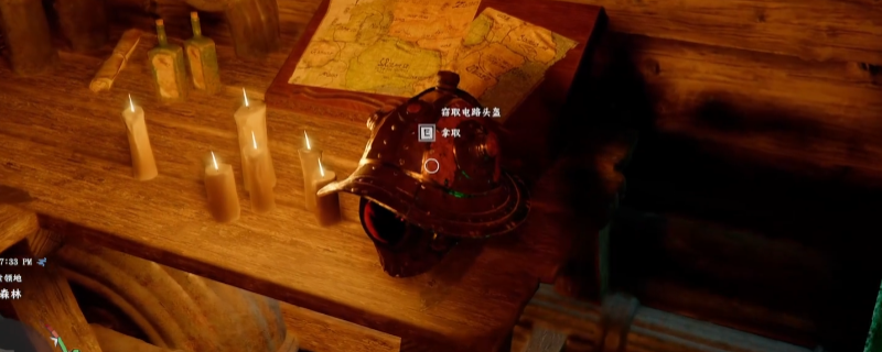 《红色沙漠》窃取电路头盔获得方法分享