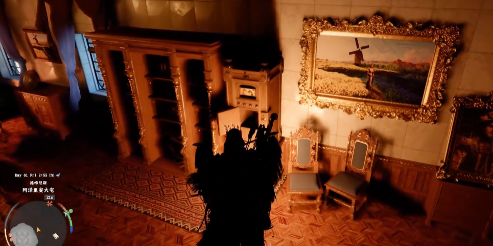 《红色沙漠》古代耳环获取攻略分享