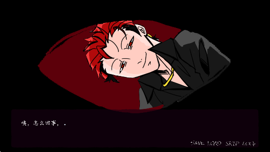 囚禁上班族(图6)