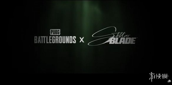 4月8日上线! 《绝地求生》x《剑星》首个正式预告公布(图2)