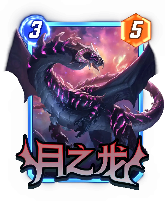  《漫威：终极逆转》S21赛季【飞龙】来袭！精彩内容抢先看！