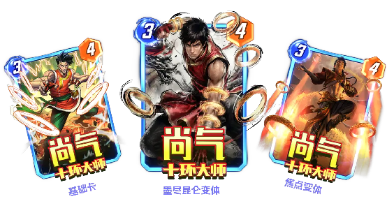  《漫威：终极逆转》S21赛季【飞龙】来袭！精彩内容抢先看！