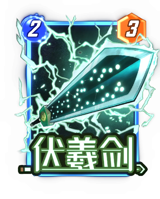  《漫威：终极逆转》S21赛季【飞龙】来袭！精彩内容抢先看！