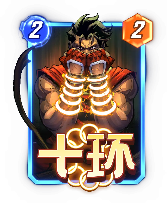  《漫威：终极逆转》S21赛季【飞龙】来袭！精彩内容抢先看！