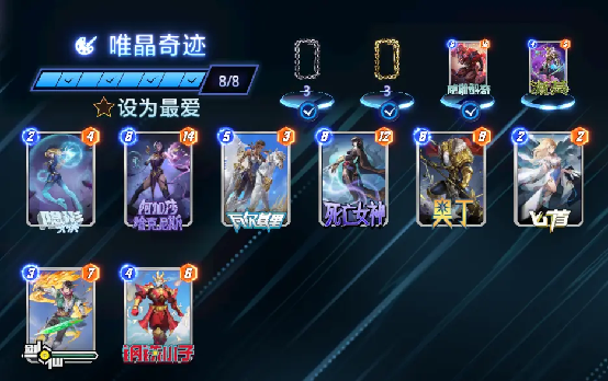  《漫威：终极逆转》S21赛季【飞龙】来袭！精彩内容抢先看！