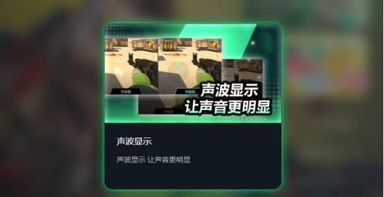 Apex免费加速器最新推荐｜零成本优化网络，告别延迟卡顿