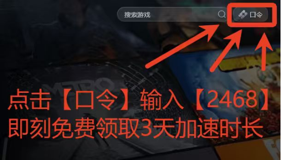 Apex免费加速器最新推荐｜零成本优化网络，告别延迟卡顿