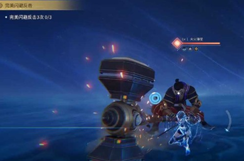 《王者荣耀世界》闪避博弈玩法介绍(图3)