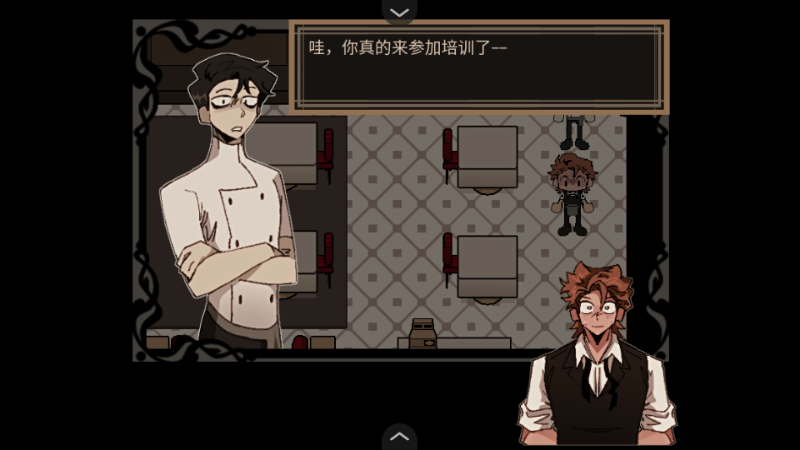 DEADPLATE 死盘子(图3)