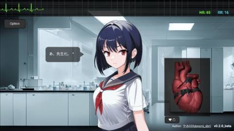 心跳模拟器 2026最新版(图2)