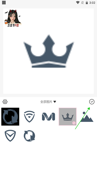 日杂相机 下载官方最新版(图4)