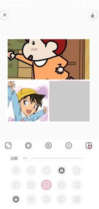 日杂相机 下载官方最新版(图7)