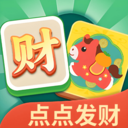 点点发财