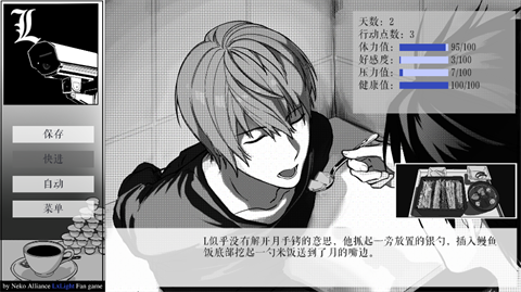 L月箱庭 2026最新版