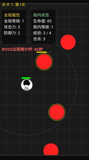 妹居物语 1.9汉化版最新版本(图11)