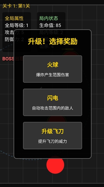 妹居物语 1.9汉化版最新版本(图12)