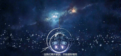 
亿万光年 手游官网入口