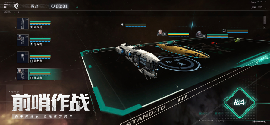 
亿万光年 手游官网入口