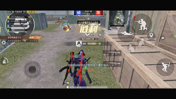 
熊二直装 启动器