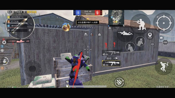 
熊二直装 启动器