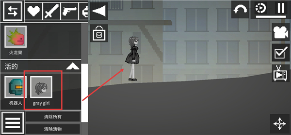 甜瓜游乐场 45.0版本(图10)